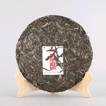Load image into Gallery viewer, 2021 Xiaguan &quot;Hong Yin&quot; (Red Mark) Cake 357g Puerh Raw Tea Sheng Cha