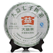 Cargar imagen en el visor de la galería, 2013 DaYi &quot;7542&quot; Cake 357g Puerh Sheng Cha Raw Tea (Old Ver.) - King Tea Mall
