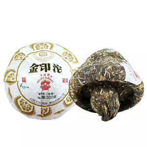 2016 XiaGuan "Jin Yin Tuo" (Golden Mark) 300g Puerh Raw Tea Sheng Cha - King Tea Mall