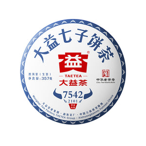 2021 DaYi "7542" Cake 1st Batch  357g Puerh Sheng Cha Raw Tea