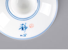 將圖片載入圖庫檢視器 Porcelain Gaiwan &quot;Jing Xin&quot; (Peaceful Mind) 150ml