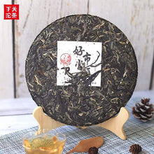 Cargar imagen en el visor de la galería, yunnan china tea chinese tea gongfucha pu-erh puer pu&#39;erh   2020 XiaGuan &quot;Hao Shi Dang Tou&quot; (Zodiac Rat Year) Iron Cake 500g Puerh Raw Tea Sheng Cha