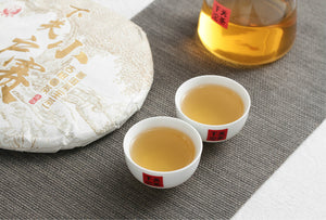yunnan china tea chinese tea gongfucha pu-erh puer pu'erh    2021 XiaGuan "Xiao Hu Sai - Gu Shu" (Xiaohusai Village Old Tree - Mengku - Lincang) Cake 357g Puerh Raw Tea Sheng Cha
