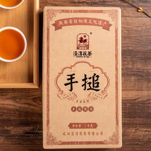2019 JingWei Fu Tea "Shou Chui" (Hand Ramming) Brick 1000g Dark Tea, Shaanxi