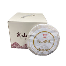 將圖片載入圖庫檢視器 2019 DaYi &quot;Gao Shan Yun Xiang &quot; (High Mountain Flavor) Cake 357g Puerh Shou Cha Ripe Tea