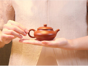 Dayi - Workroom Yixing "Xu Bian" Teapot 130cc, Zhu Ni, Red Mud