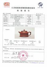Carica l&#39;immagine nel visualizzatore di Gallery, Dayi &quot;Yuan Zhong&quot; (Round Clock) Yixing Teapot in Duanni Clay 180ml