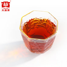 Cargar imagen en el visor de la galería, 2021 DaYi &quot;Long Zhu&quot; (Dragon Pillar) Cake 357g Puerh Shou Cha Ripe Tea