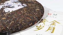 Cargar imagen en el visor de la galería, 2016 DaYi &quot;Huang Jin Sui Yue&quot; (Golden Times) Cake 357g Puerh Sheng Cha Raw Tea - King Tea Mall