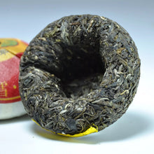 Charger l&#39;image dans la galerie, yunnan china tea chinese tea gongfucha pu-erh puer pu&#39;erh   2021 XiaGuan &quot;Jin Si Tuo Cha&quot; (Golden Ribon) 100g Puerh Raw Tea Sheng Cha