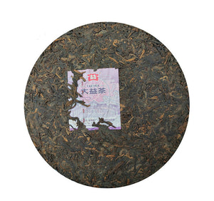 2021 DaYi "Hu Du Qing Shen" (Zodiac - OX) Cake 357g Puerh Shou Cha Ripe Tea
