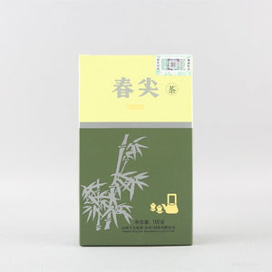 2022 XiaGuan "Chun Jian" (Spring Bud) 100g/box Loose Leaf Puerh Raw Tea Sheng Cha
