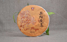 Load image into Gallery viewer, 2014 DaYi &quot;Ying Xiong Jun Ma&quot; (Zodiac Horse) Cake 357g Puerh Sheng Cha Raw Tea - King Tea Mall