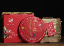 Laden Sie das Bild in den Galerie-Viewer, 2017 XiaGuan &quot;Dong Fang Zhi Zhu - Bu Lang Gu Shu&quot; (Oriental Pearl - Bulang Old Tree) Iron Cake 357g Puerh Shou Cha Ripe Tea