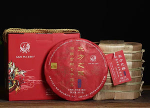 2017 XiaGuan "Dong Fang Zhi Zhu - Bu Lang Gu Shu" (Oriental Pearl - Bulang Old Tree) Iron Cake 357g Puerh Shou Cha Ripe Tea