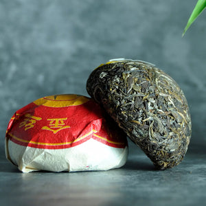 yunnan china tea chinese tea gongfucha pu-erh puer pu'erh   2021 XiaGuan "Jin Si Tuo Cha" (Golden Ribon) 100g Puerh Raw Tea Sheng Cha