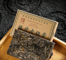 Charger l&#39;image dans la galerie, 2021 ChenShengHao &quot;Lao Ban Zhang&quot; (LaoBanZhang) Brick 200g Puerh Raw Tea Sheng Cha