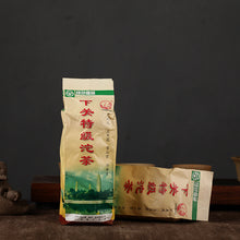 Charger l&#39;image dans la galerie, 2004 XiaGuan &quot;Te Ji&quot; (Special Grade) Tuo 100g Puerh Sheng Cha Raw Tea - King Tea Mall