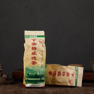 2003 XiaGuan "Te Ji" (Special Grade) Tuo 100g Puerh Sheng Cha Raw Tea - King Tea Mall