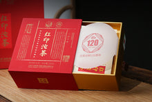 Carica l&#39;immagine nel visualizzatore di Gallery, 2022 XiaGuan &quot;Hong Yin Tuo Cha&quot; (Red Mark - Spring Old Tree of Banzhang + Xigui + Bingdao + Yiwu + Jingmai) Tuo 250g Puerh Sheng Cha Raw Tea
