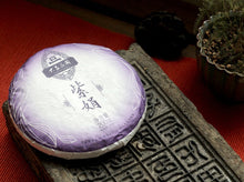 將圖片載入圖庫檢視器 2018 DaYi &quot;Zi Juan&quot; (Purple Leaf) Cake 1st Batch 200g Puerh Sheng Cha Raw Tea