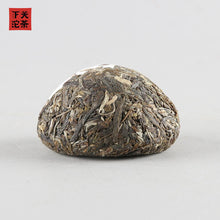 Charger l&#39;image dans la galerie, 2020 XiaGuan &quot;Te Tuo&quot; (Special Tuo) 100g*5=500g Puerh Raw Tea Sheng Cha    yunnan china tea chinese tea gongfucha pu-erh puer pu&#39;erh 