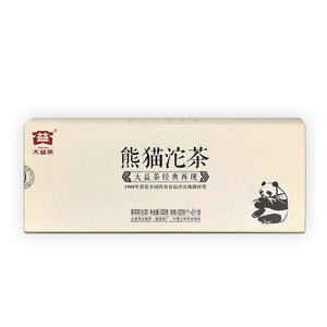 2012 DaYi "Xiong Mao" (Panda) Tuo 100g Puerh Sheng Cha Raw Tea - King Tea Mall