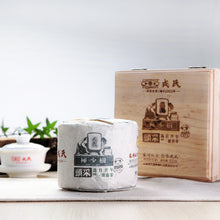 Carica l&#39;immagine nel visualizzatore di Gallery, 2020 MengKu RongShi &quot;Tou Cai - Ji Shao Shu&quot; (1st Picking - Rare Tree) Cylinder 600g Puerh Raw Tea Sheng Cha