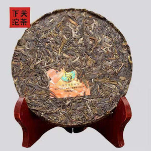 2014 XiaGuan "Cang Er Yuan Cha" (Cang'er Round Tea) Iron Cake 125g Puerh Sheng Cha Raw Tea - King Tea Mall