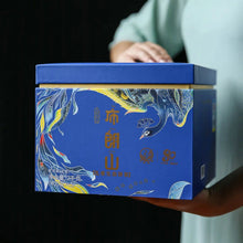 Load image into Gallery viewer, 2021 Xiaguan &quot;Bu Lang Shan - Kong Que&quot; (7 Stars - Bulang Mountain - Peacock) Cake 400g Puerh Raw Tea Sheng Cha puer pu&#39;erh pu-erh yunnan china tea chinese tea 