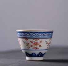 Cargar imagen en el visor de la galería, Jingdezhen &quot;Qing Hua Ci&quot; (Blue &amp; White Porcelain) Gaiwan 140 CC /175 CC,  Tea Cup 35 CC, KTM000