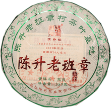 Laden Sie das Bild in den Galerie-Viewer, 2021 ChenShengHao &quot;Lao Ban Zhang&quot; (LaoBanZhang)Cake 357g Puerh Raw Tea Sheng Cha