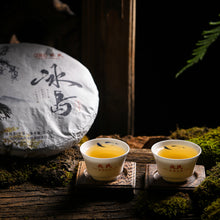 Carica l&#39;immagine nel visualizzatore di Gallery, 2021 MengKu RongShi &quot;Bing Dao - Wang Zi&quot; (Bingdao - Prince) Cake 100g - 357g Puerh Raw Tea Sheng Cha
