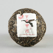Cargar imagen en el visor de la galería, 2021 Xiaguan &quot;Jia Tuo&quot; 100g*5pcs Puerh Raw Tea Sheng Cha