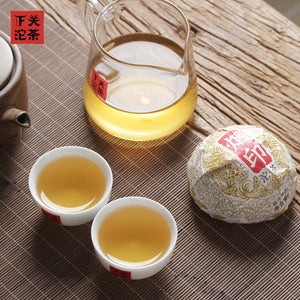 2020 XiaGuan "Yan Yin" (Smoke Mark - Bulang) Tuo Cha 100g*5=500g Puerh Raw Tea Sheng Cha    yunnan china tea chinese tea gongfucha pu-erh puer pu'erh 