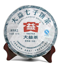 Cargar imagen en el visor de la galería, 2012 DaYi &quot;8582&quot; Cake 357g Puerh Sheng Cha Raw Tea (Batch 201) - King Tea Mall
