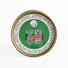 Cargar imagen en el visor de la galería, 2019 XiaGuan &quot;Jia Tuo&quot; (1st Grade Tuo) 100g Puerh Raw Tea Sheng Cha