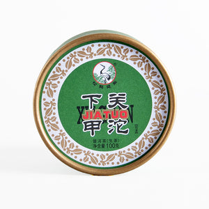 2019 XiaGuan "Jia Tuo" (1st Grade Tuo) 100g Puerh Raw Tea Sheng Cha