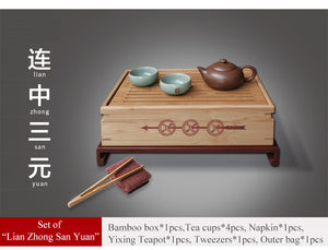 Portable Travelling Tea Sets with Bamboo Box, 2 Variations.