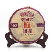 Cargar imagen en el visor de la galería, 2013 LaoTongZhi &quot;908&quot; Cake 200g Puerh Ripe Tea Shou Cha - King Tea Mall