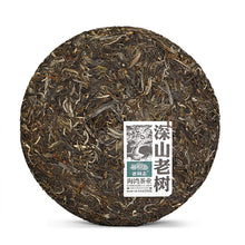 Cargar imagen en el visor de la galería, 2021 LaoTongZhi &quot;Shen Shan Lao Shu&quot; (High Mountain Old Tree) Cake 500g Puerh Raw Tea Sheng Cha