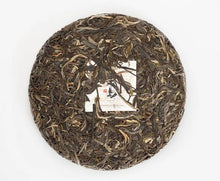 Cargar imagen en el visor de la galería, 2022 LiMing &quot;Bing Dao - Lao Zhai - Gu Qiao Mu&quot; (Bing Dao - Old Village - Arbor Old Tree) 100g Cake Puerh Raw Tea Sheng Cha