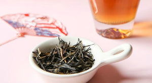 2020 XiaGuan "Hong Cha" (Black Tea) 300g Yunnan Fengqing Dianhong