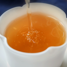 Carica l&#39;immagine nel visualizzatore di Gallery, yunnan china tea chinese tea gongfucha pu-erh puer pu&#39;erh    2021 XiaGuan &quot;Yan Zi Tou&quot; (Rock Mengku Tea) Cake 357g Puerh Raw Tea Sheng Cha