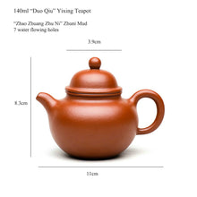 將圖片載入圖庫檢視器 Yixing &quot;Duo Qiu&quot; Teapot 140ml &quot;Zhao Zhuang Zhu Ni&quot; Zhuni Mud