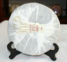 Carica l&#39;immagine nel visualizzatore di Gallery, 2012 DaYi &quot;7632&quot; Cake 357g Puerh Shou Cha Ripe Tea - King Tea Mall