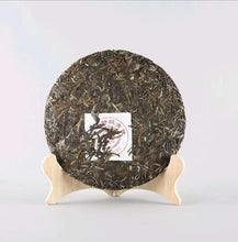 Carica l&#39;immagine nel visualizzatore di Gallery, 2020 XiaGuan &quot;Te Ji Qing Bing&quot; (Special Grade Green Cake) 357g Puerh Raw Tea Sheng Cha    yunnan china tea chinese tea gongfucha pu-erh puer pu&#39;erh 