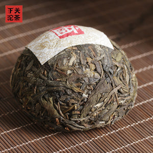2020 XiaGuan "Yan Yin" (Smoke Mark - Bulang) Tuo Cha 100g*5=500g Puerh Raw Tea Sheng Cha    yunnan china tea chinese tea gongfucha pu-erh puer pu'erh 