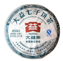 Cargar imagen en el visor de la galería, 2011 DaYi &quot;8582&quot; Cake 357g Puerh Sheng Cha Raw Tea (Batch 102) - King Tea Mall