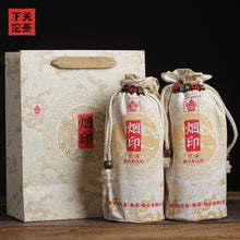Cargar imagen en el visor de la galería, 2020 XiaGuan &quot;Yan Yin&quot; (Smoke Mark - Bulang) Tuo Cha 100g*5=500g Puerh Raw Tea Sheng Cha    yunnan china tea chinese tea gongfucha pu-erh puer pu&#39;erh 